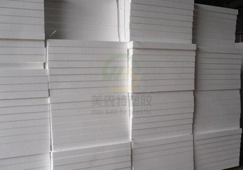 武汉聚苯乙烯菠萝蜜免费视频