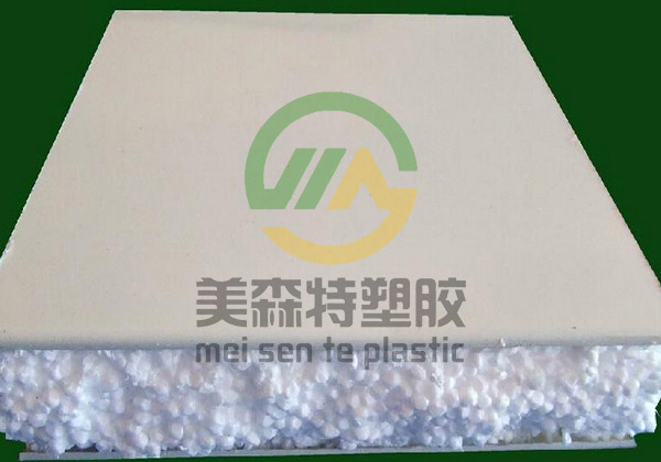 武汉菠萝视频污在线观看厂 武汉菠萝视频污在线观看厂