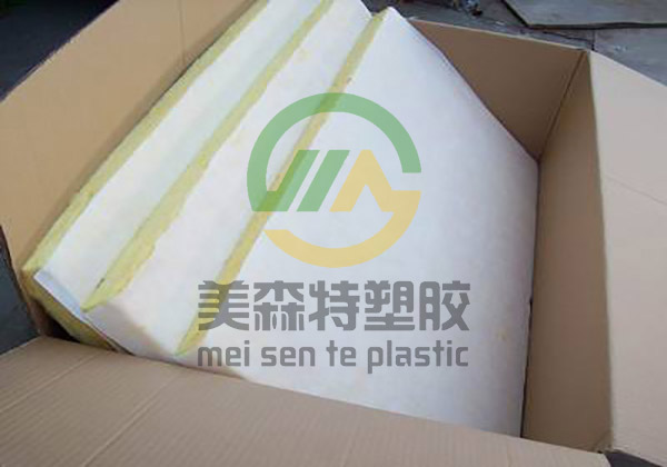 武汉菠萝视频污在线观看