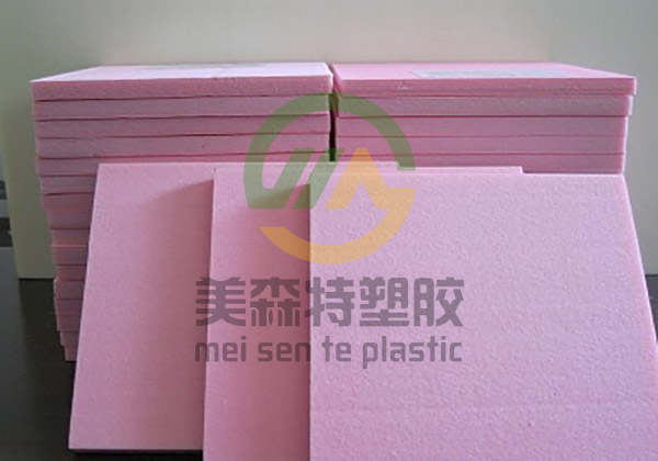 武汉菠萝视频污在线观看厂