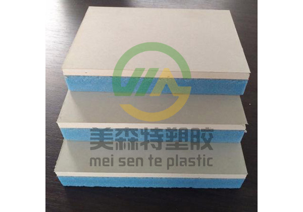 武汉菠萝蜜免费视频 武汉菠萝蜜免费视频