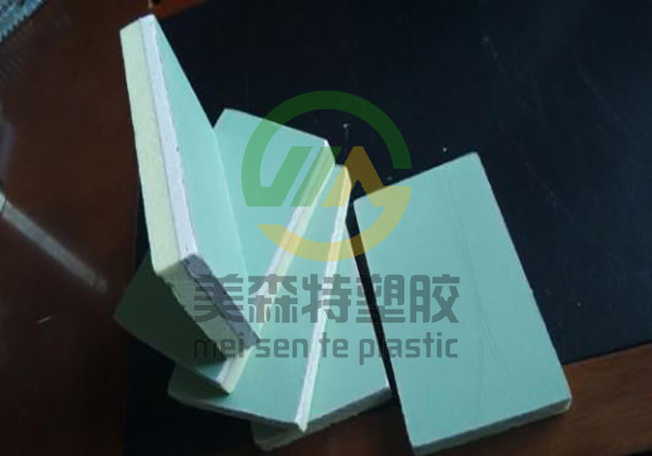 武汉菠萝蜜免费视频 武汉菠萝蜜免费视频